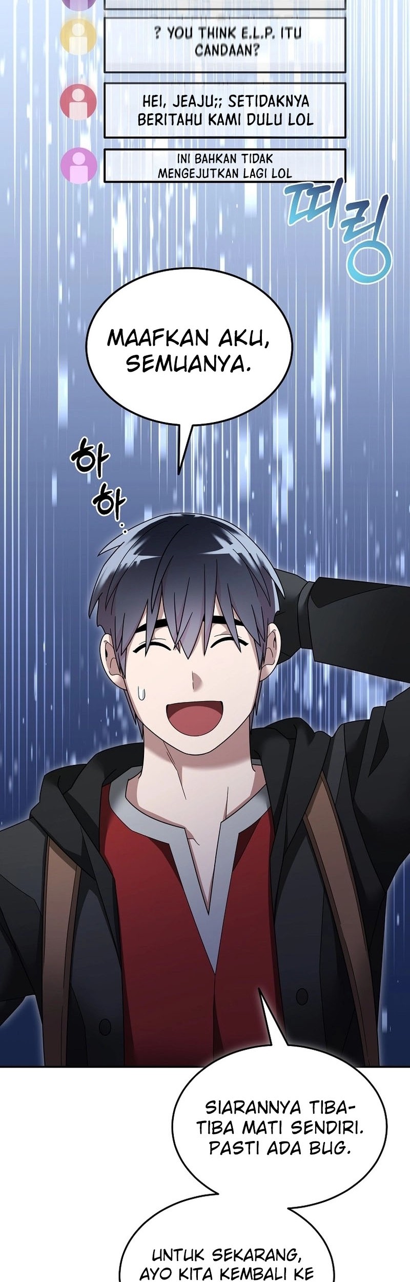 The Newbie Is Too Strong Chapter 117 Gambar 15