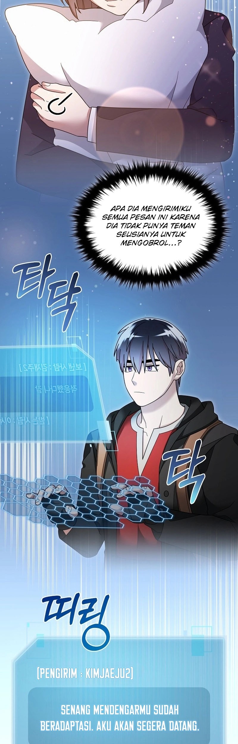 The Newbie Is Too Strong Chapter 117 Gambar 22