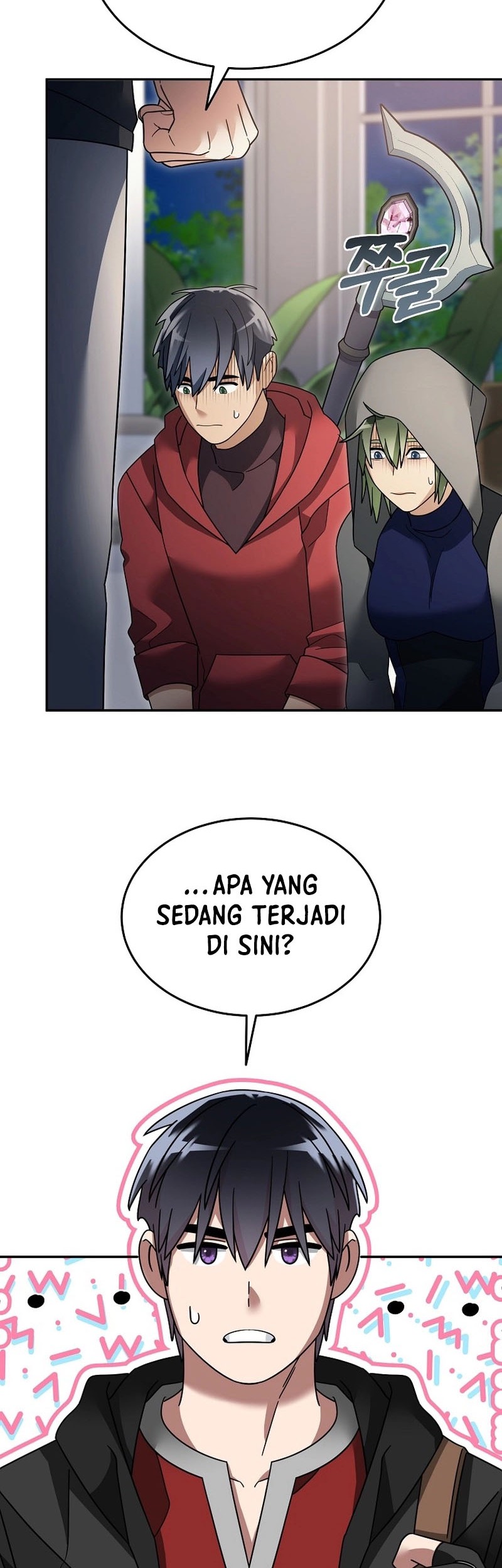 The Newbie Is Too Strong Chapter 114 Gambar 13