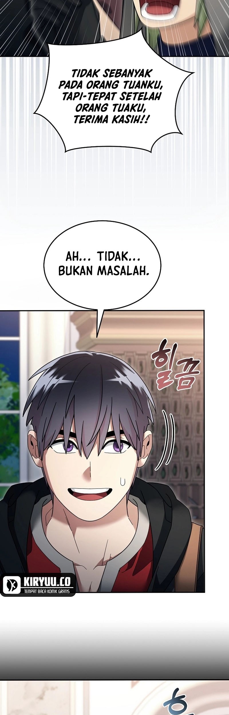 The Newbie Is Too Strong Chapter 114 Gambar 19