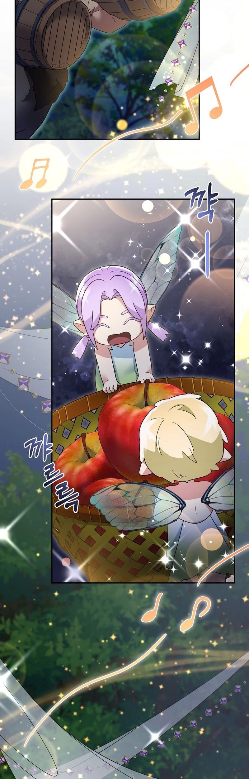 The Newbie Is Too Strong Chapter 114 Gambar 30