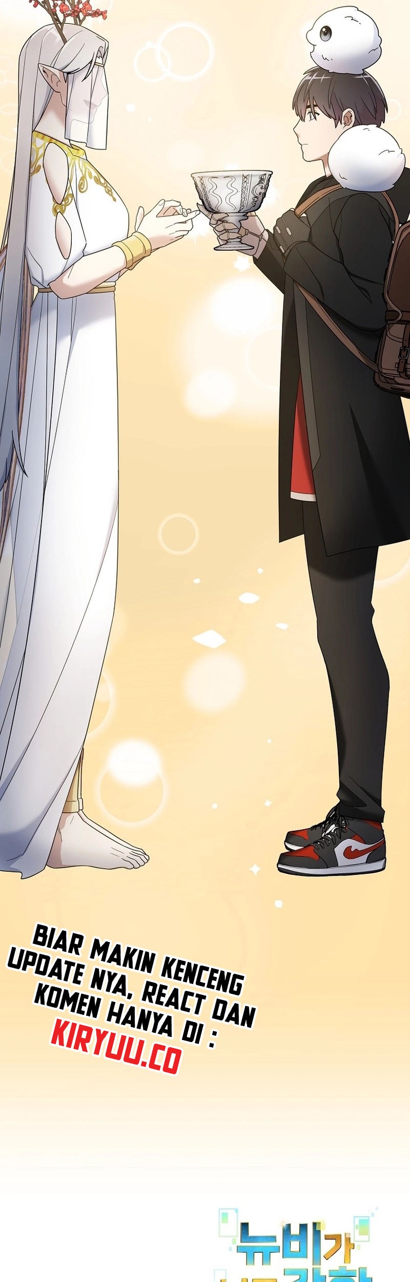 The Newbie Is Too Strong Chapter 114 Gambar 44