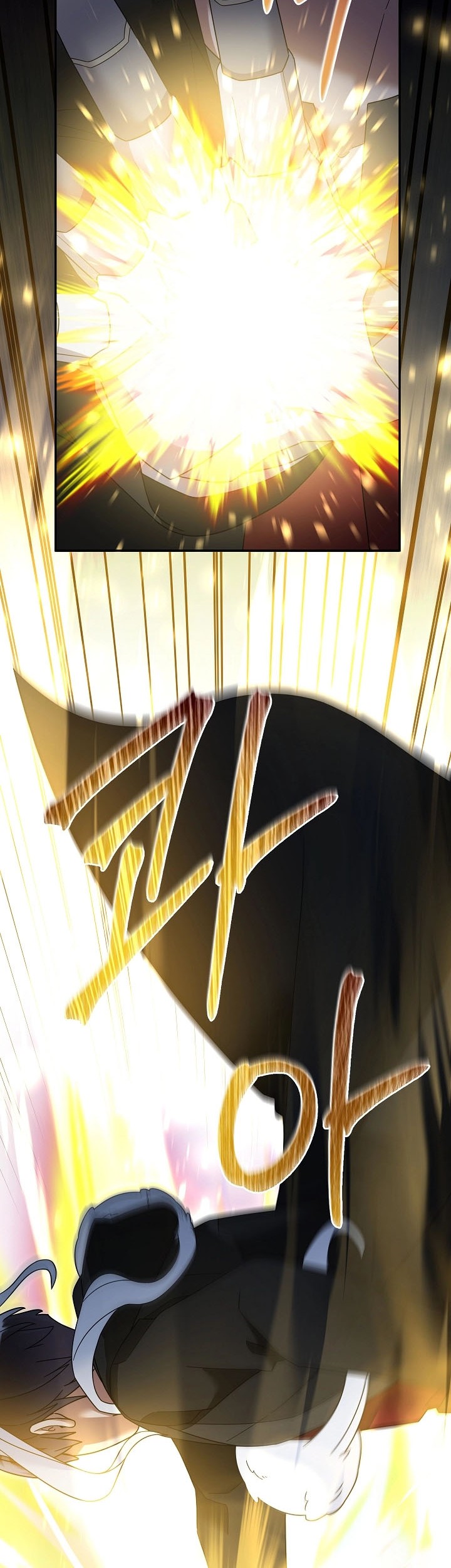 The Newbie Is Too Strong Chapter 113 Gambar 8