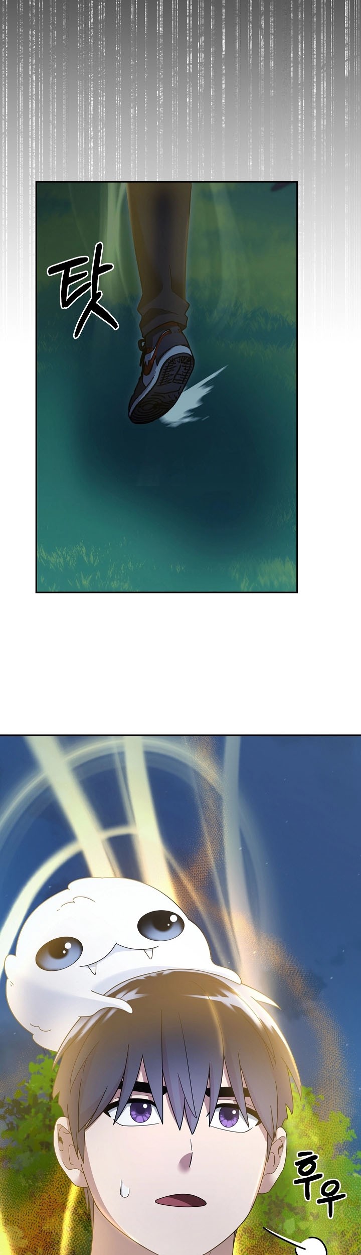 The Newbie Is Too Strong Chapter 113 Gambar 11