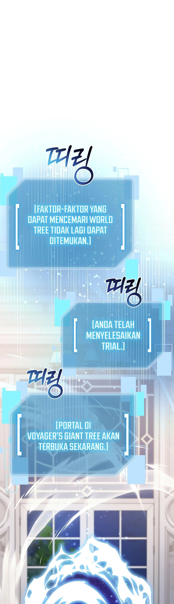 The Newbie Is Too Strong Chapter 113 Gambar 30