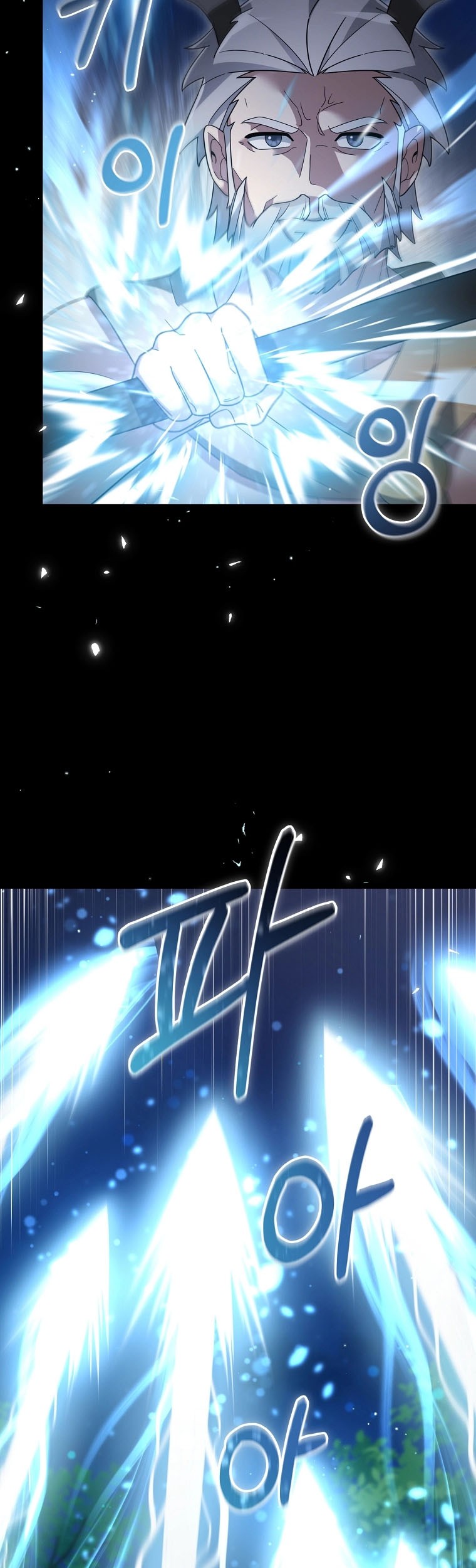 The Newbie Is Too Strong Chapter 112 Gambar 4