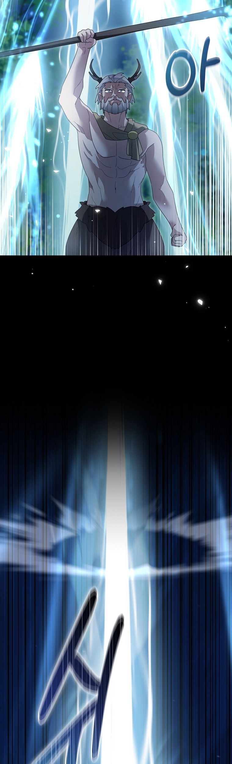 The Newbie Is Too Strong Chapter 112 Gambar 5