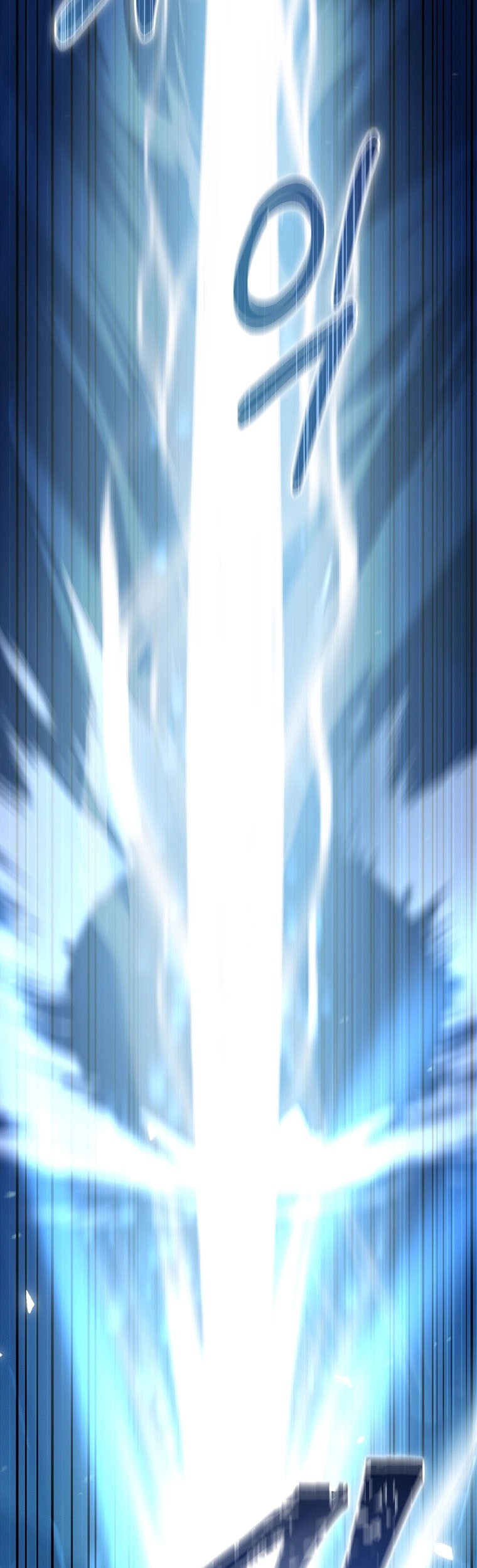 The Newbie Is Too Strong Chapter 112 Gambar 6