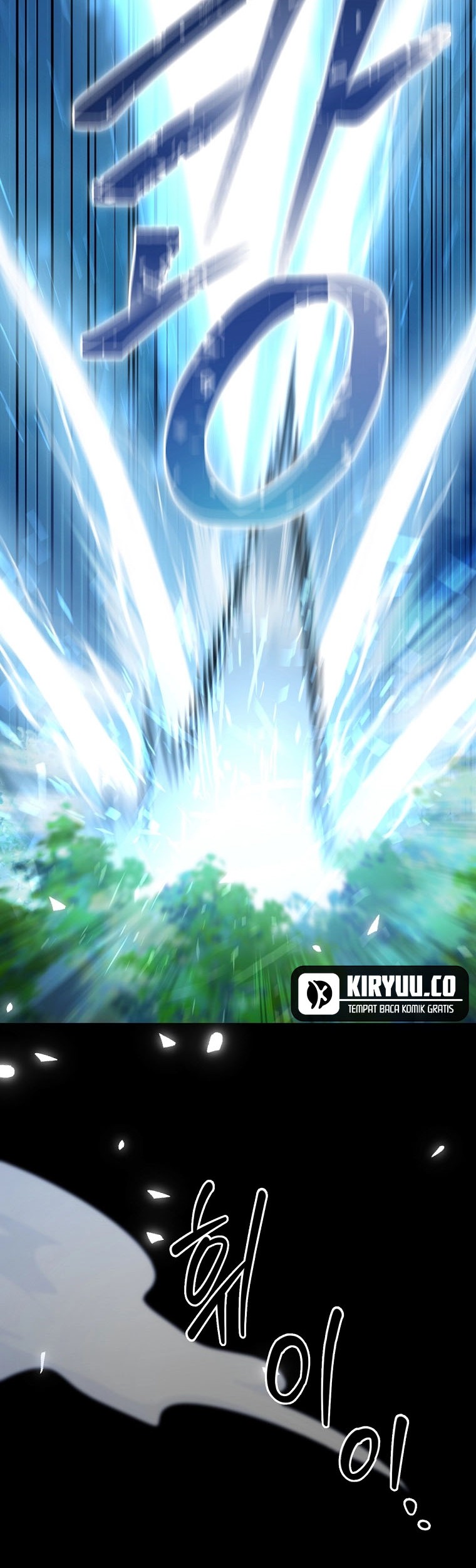 The Newbie Is Too Strong Chapter 112 Gambar 7