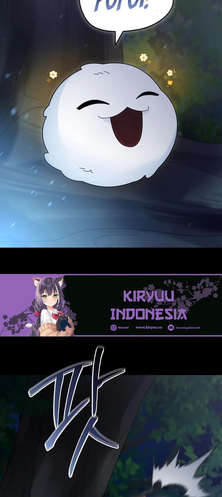 The Newbie Is Too Strong Chapter 112 Gambar 19