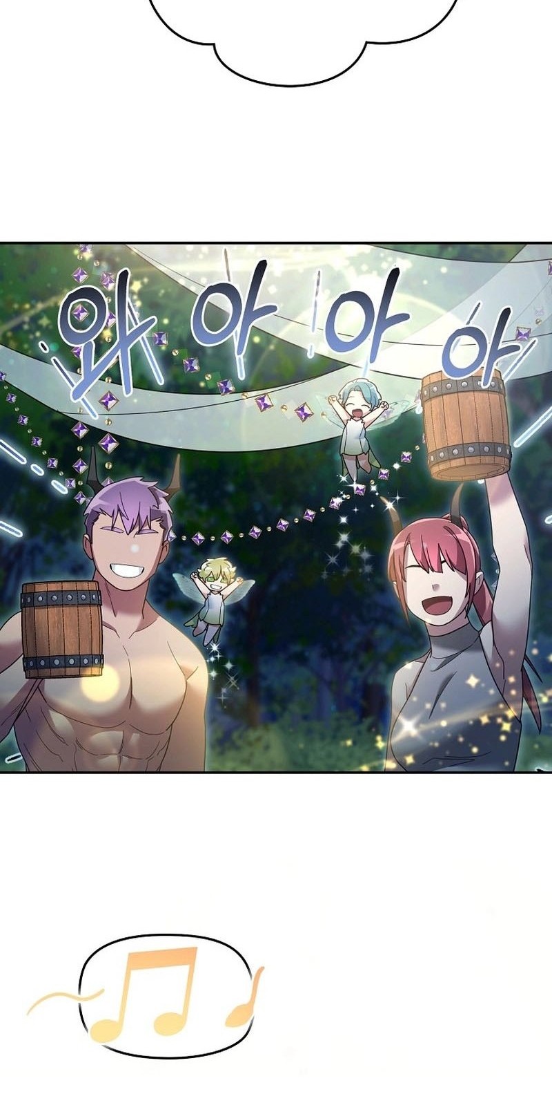 The Newbie Is Too Strong Chapter 115 Gambar 8