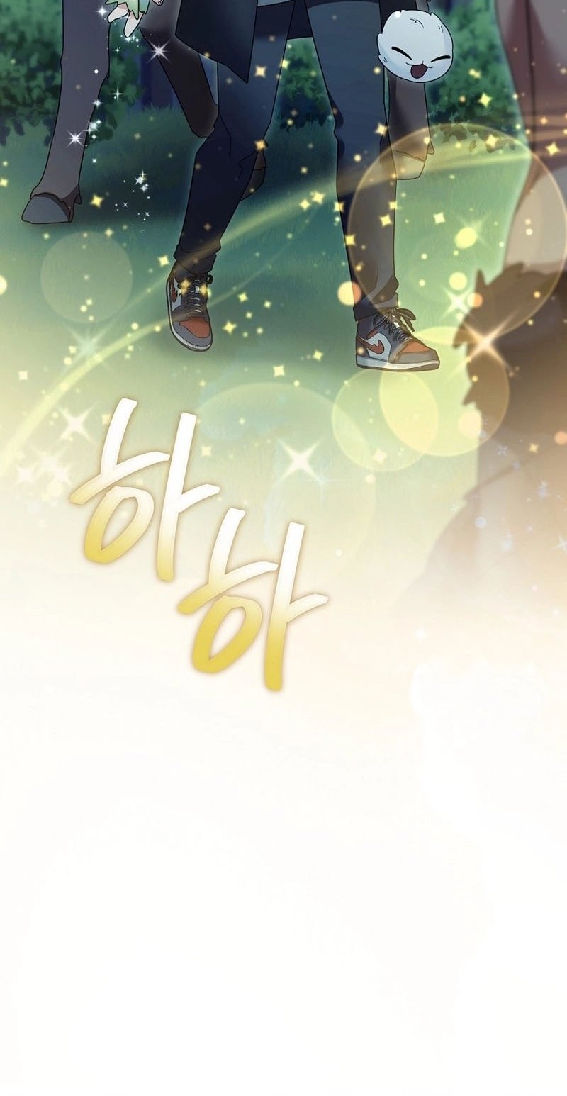 The Newbie Is Too Strong Chapter 115 Gambar 15