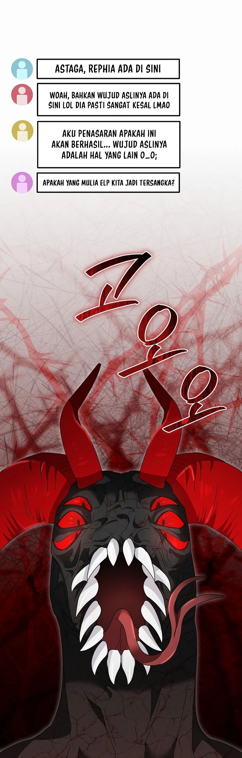 The Newbie Is Too Strong Chapter 109 Gambar 10