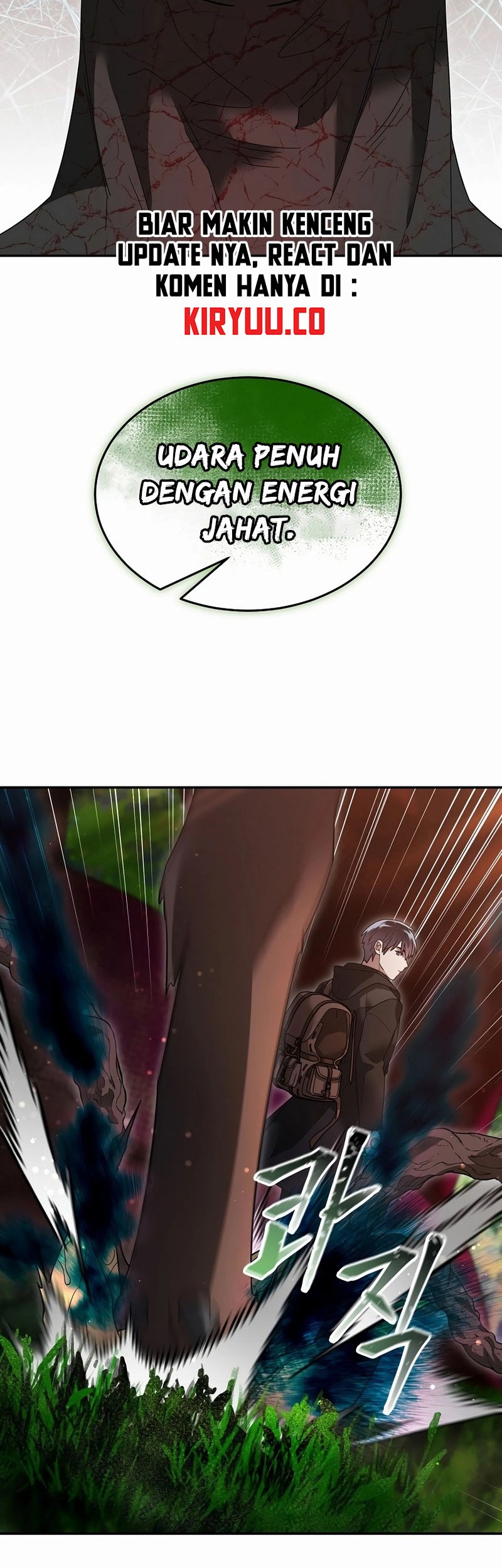 The Newbie Is Too Strong Chapter 109 Gambar 28