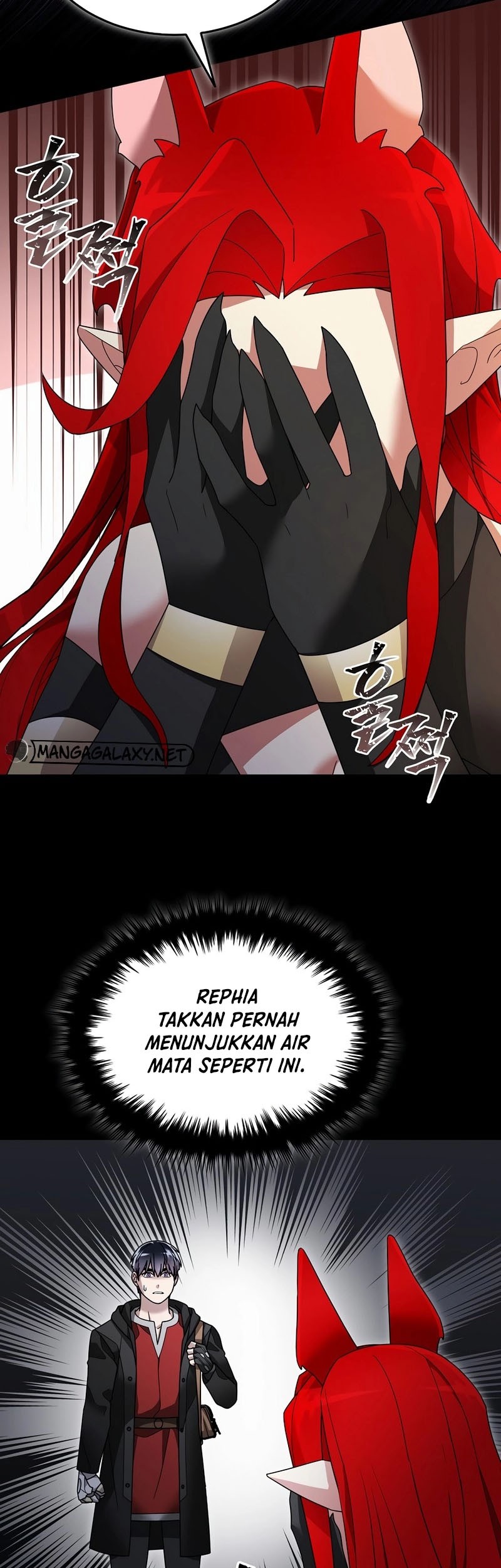 The Newbie Is Too Strong Chapter 109 Gambar 34