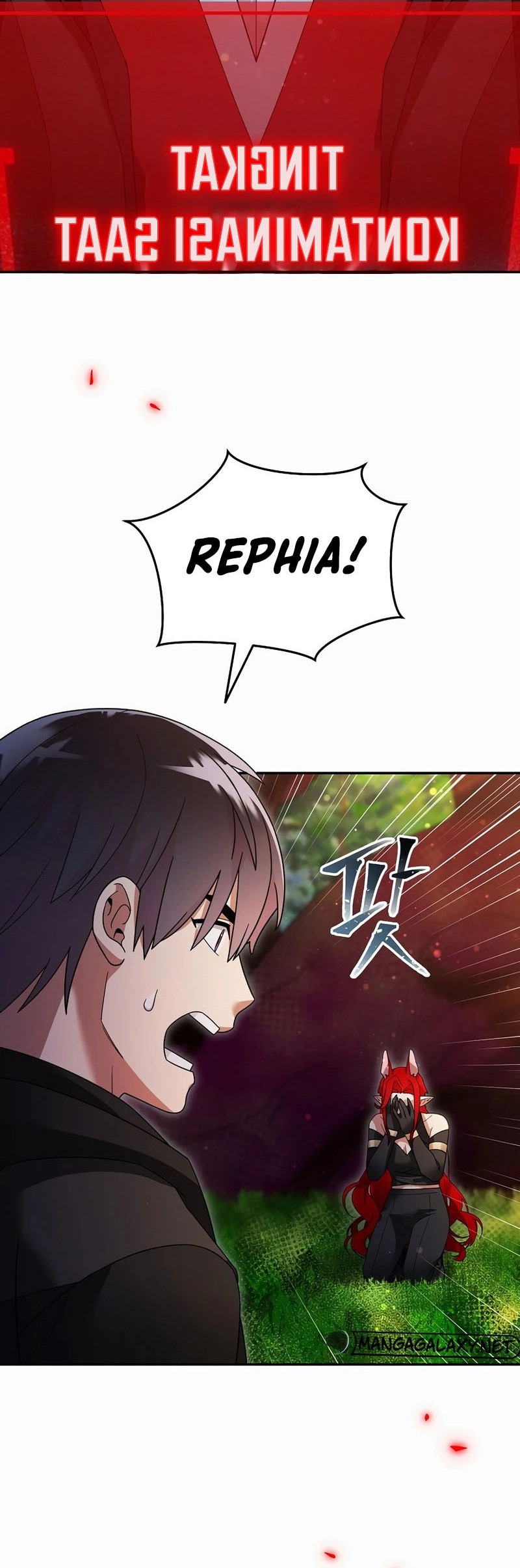 The Newbie Is Too Strong Chapter 109 Gambar 37