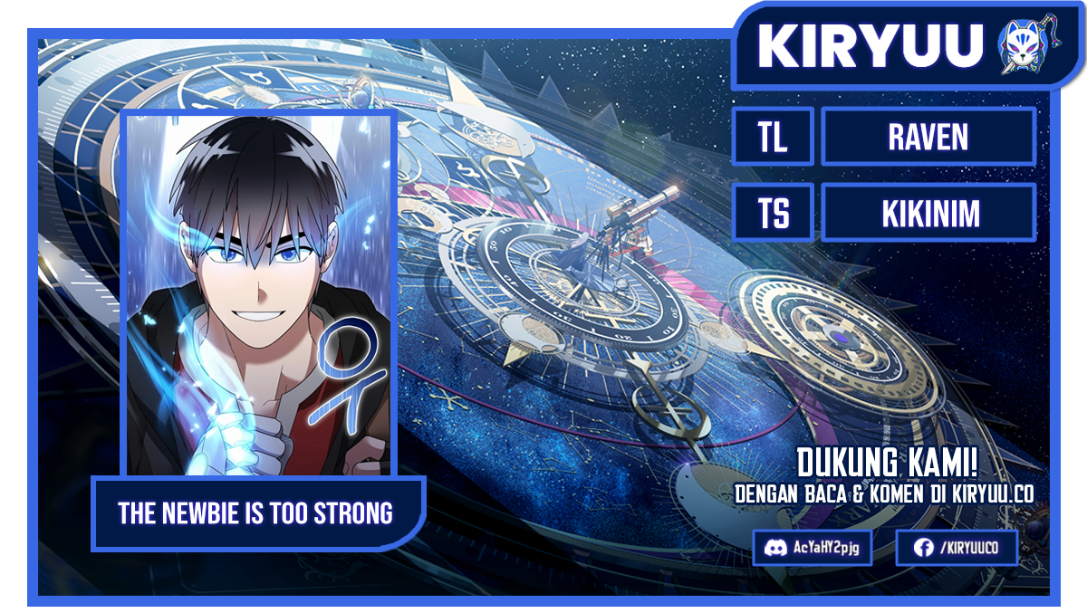 Komik The Newbie Is Too Strong Chapter 108 gambar nomor 1