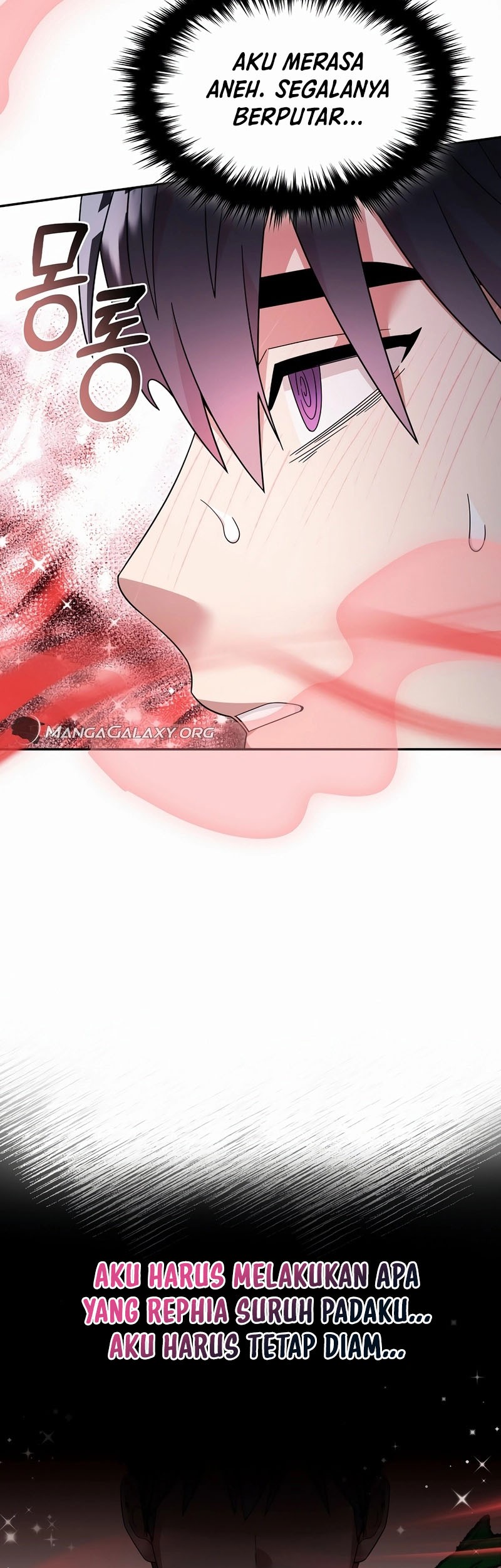 The Newbie Is Too Strong Chapter 108 Gambar 21