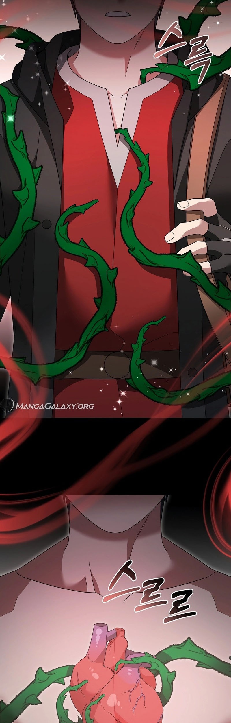 The Newbie Is Too Strong Chapter 108 Gambar 22