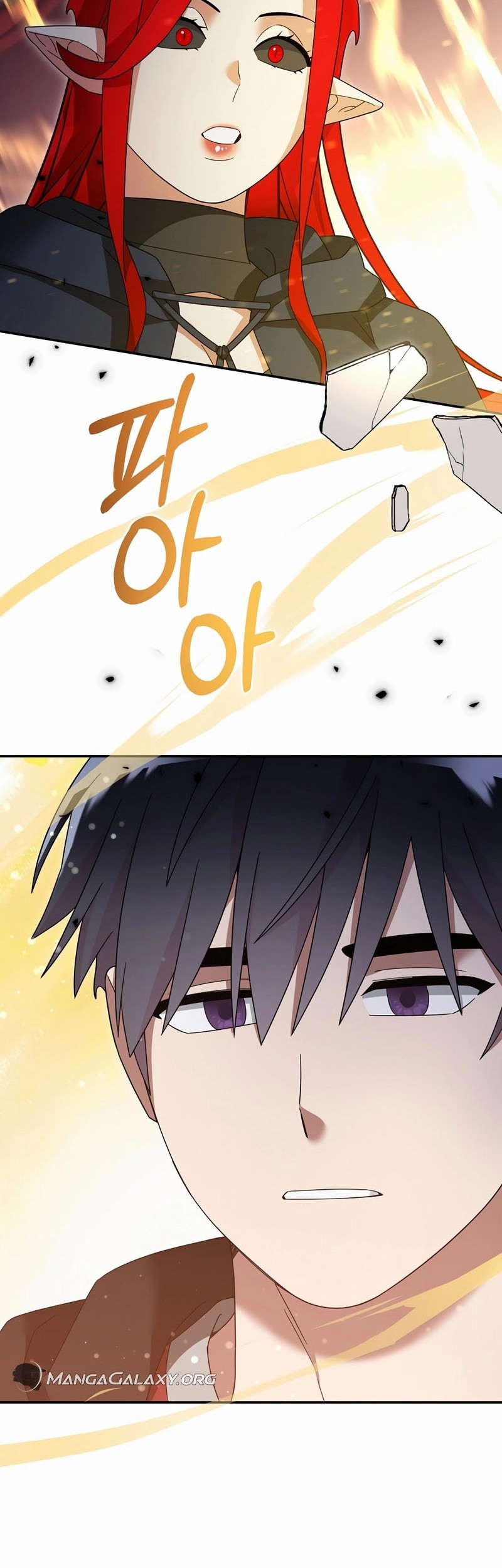 The Newbie Is Too Strong Chapter 108 Gambar 26