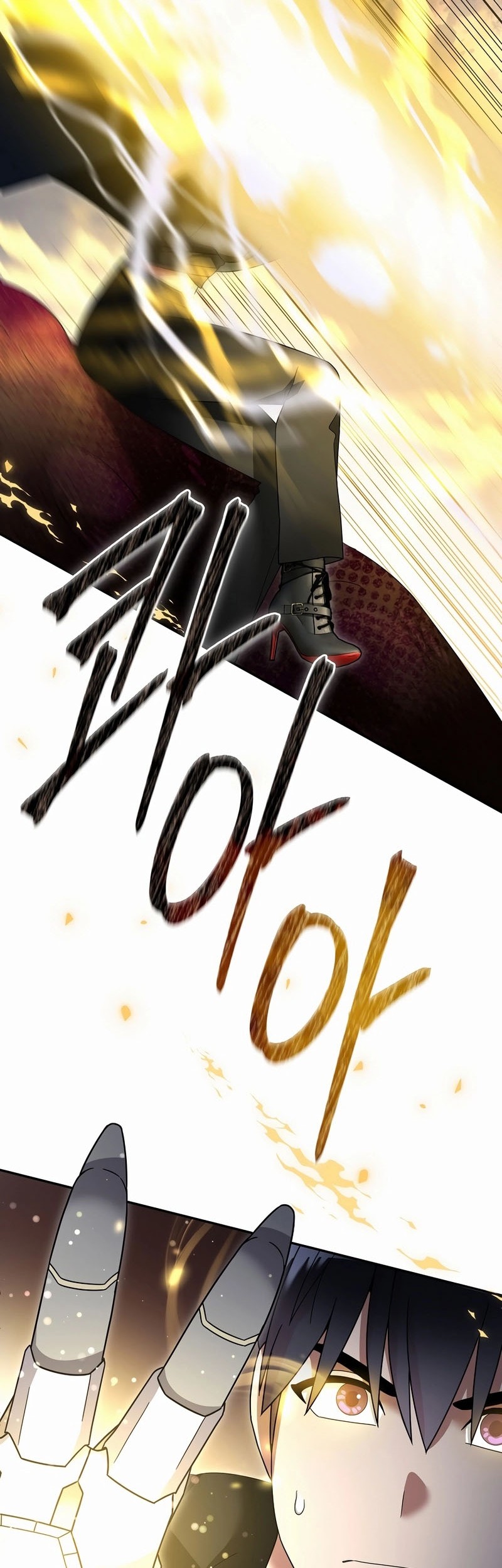 The Newbie Is Too Strong Chapter 108 Gambar 32