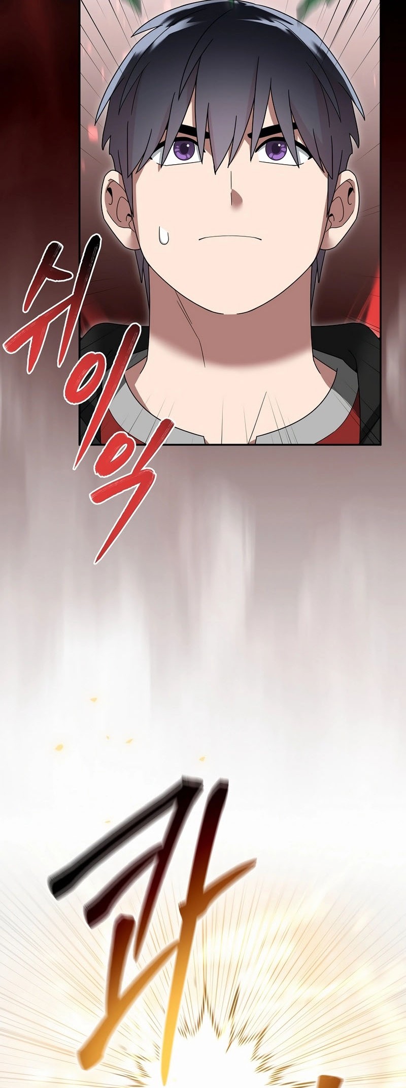 The Newbie Is Too Strong Chapter 108 Gambar 36