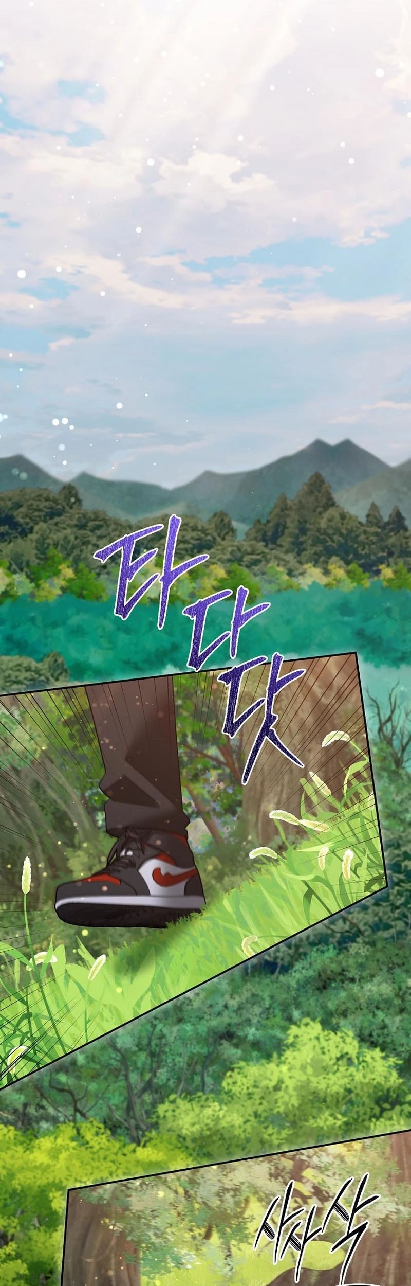 The Newbie Is Too Strong Chapter 107 Gambar 34