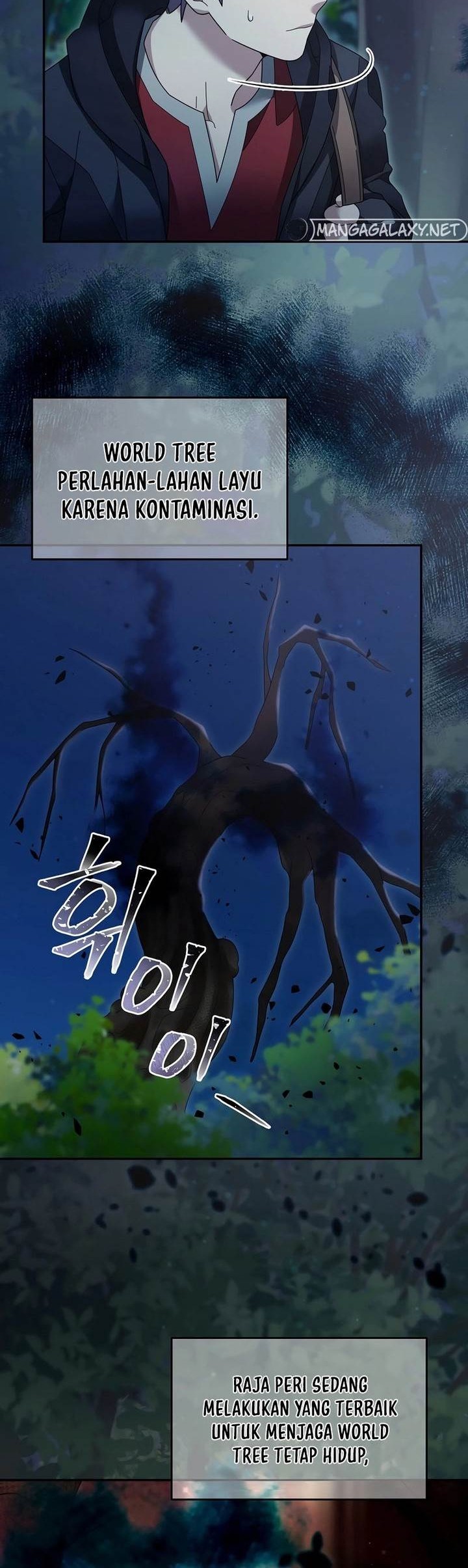 The Newbie Is Too Strong Chapter 110 Gambar 16