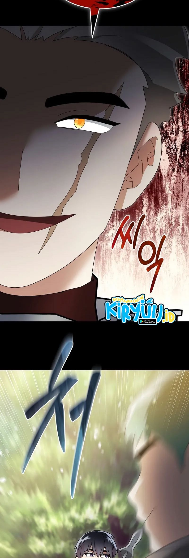 The Newbie Is Too Strong Chapter 104 Gambar 64