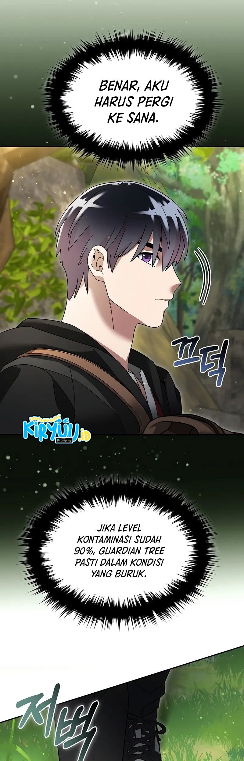 The Newbie Is Too Strong Chapter 104 Gambar 7