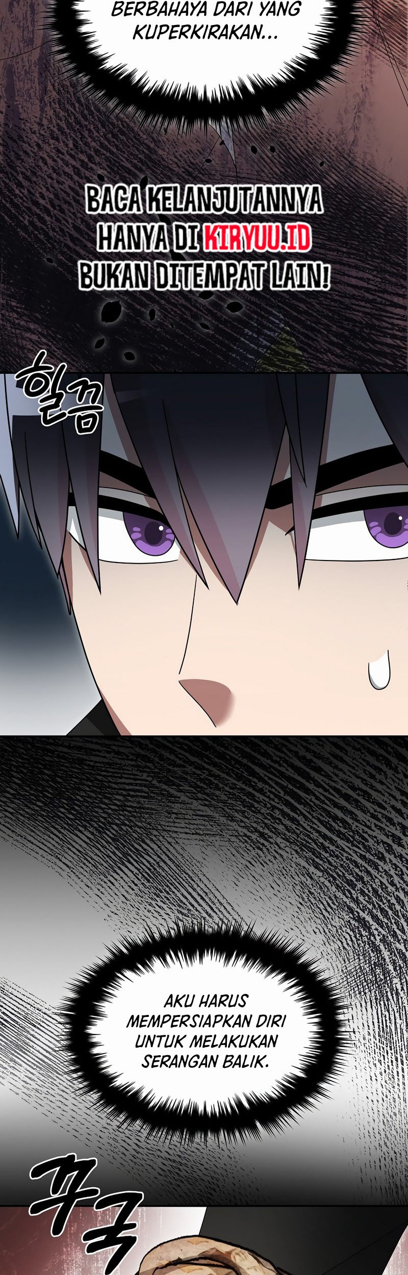 The Newbie Is Too Strong Chapter 102 Gambar 26