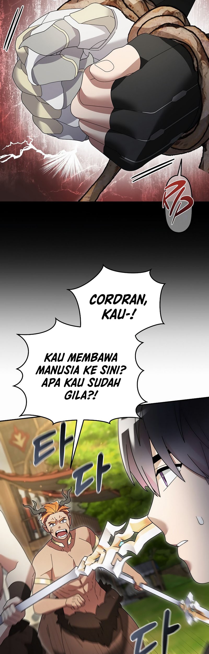 The Newbie Is Too Strong Chapter 102 Gambar 27