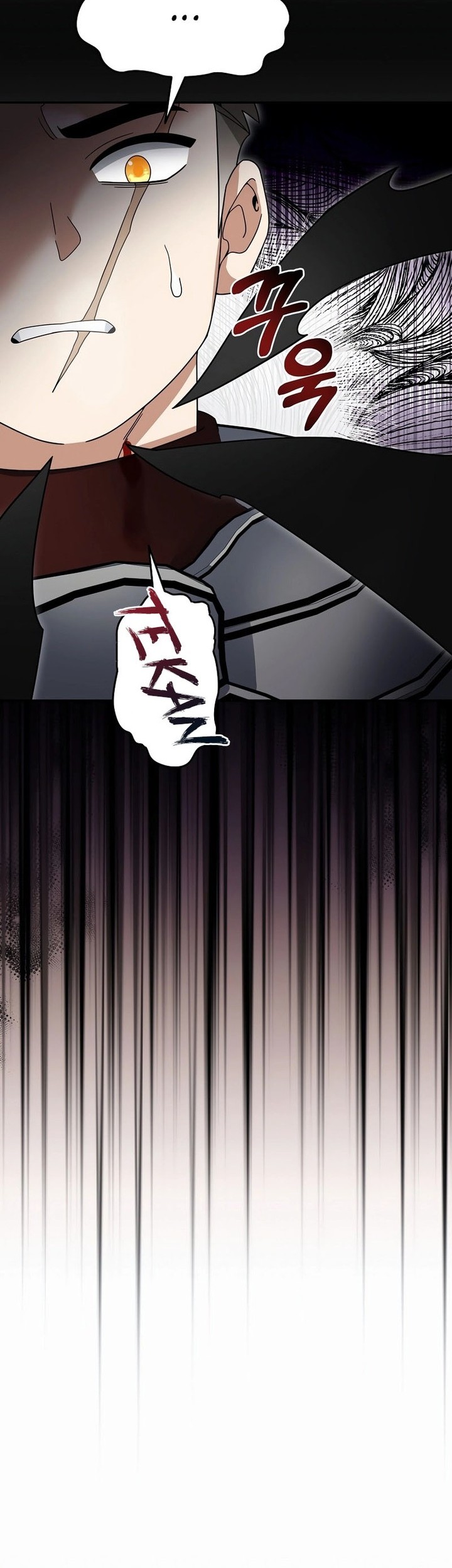 The Newbie Is Too Strong Chapter 105 Gambar 17