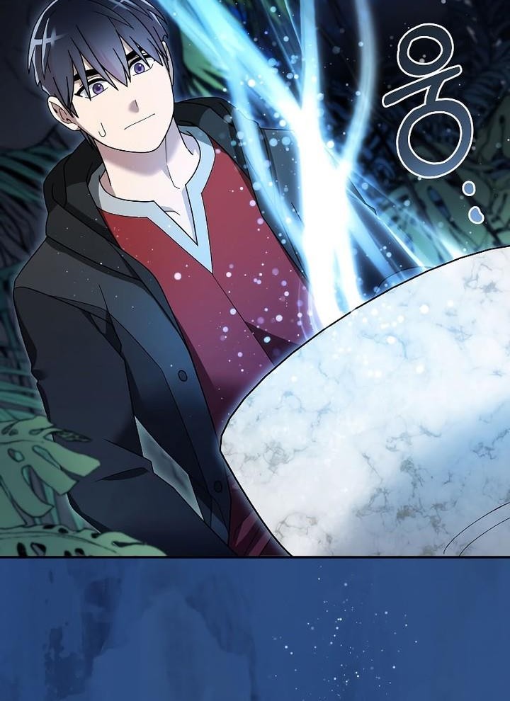 The Newbie Is Too Strong Chapter 98 Gambar 23