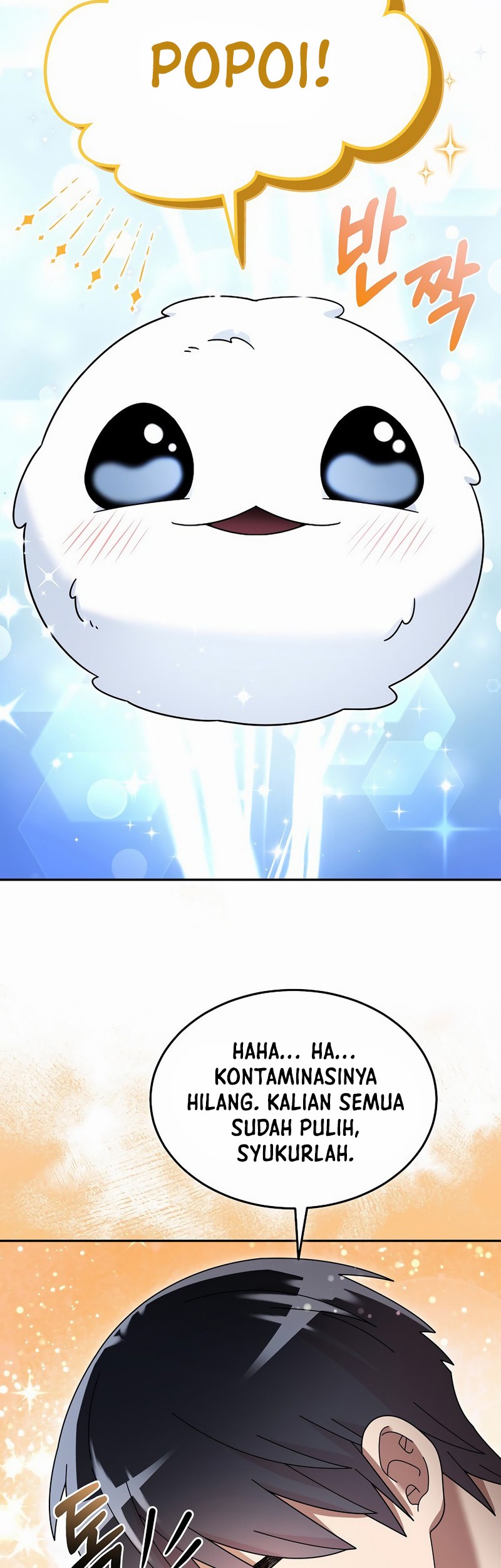 The Newbie Is Too Strong Chapter 101 Gambar 9