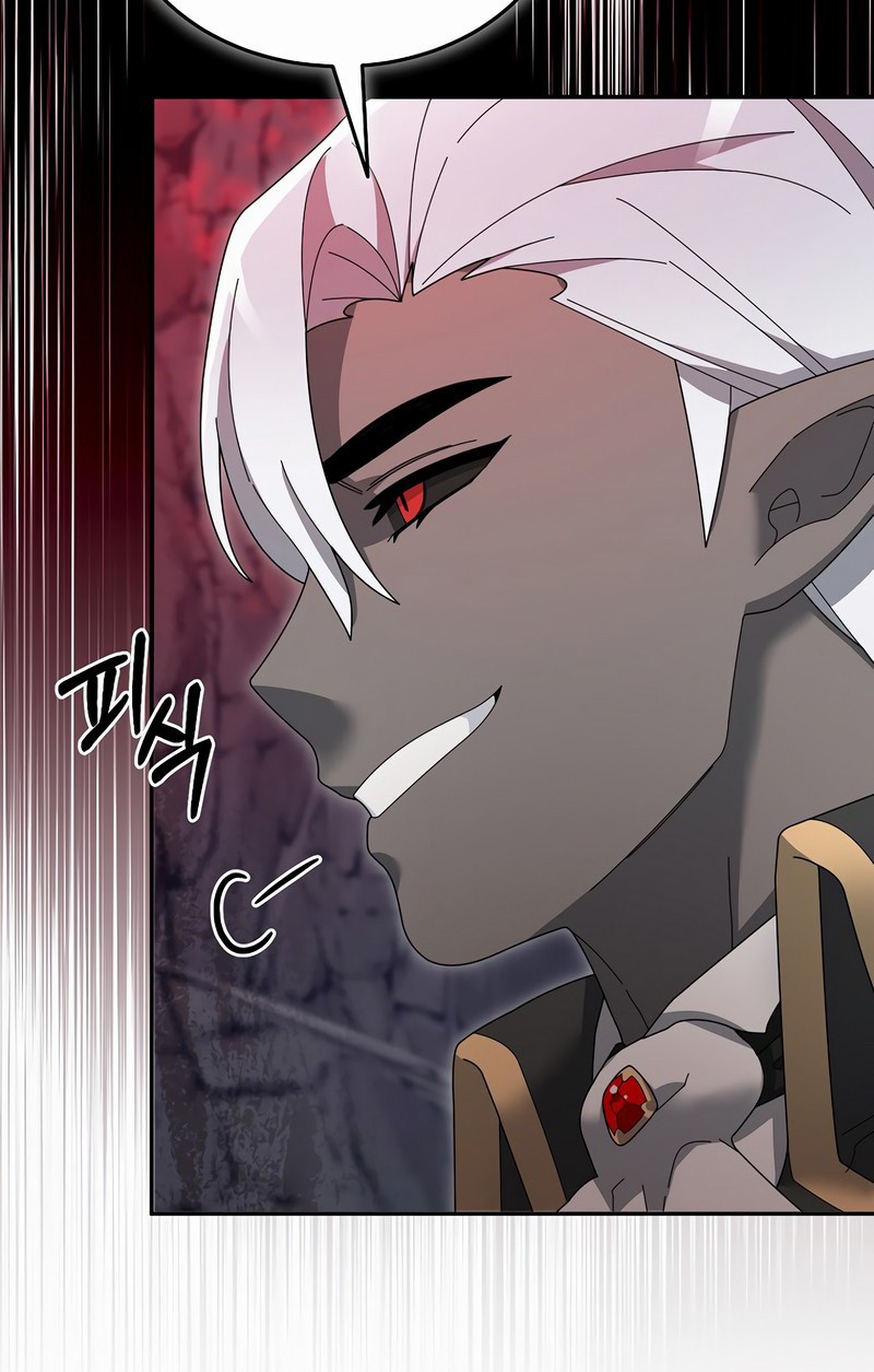 The Newbie Is Too Strong Chapter 101 Gambar 19