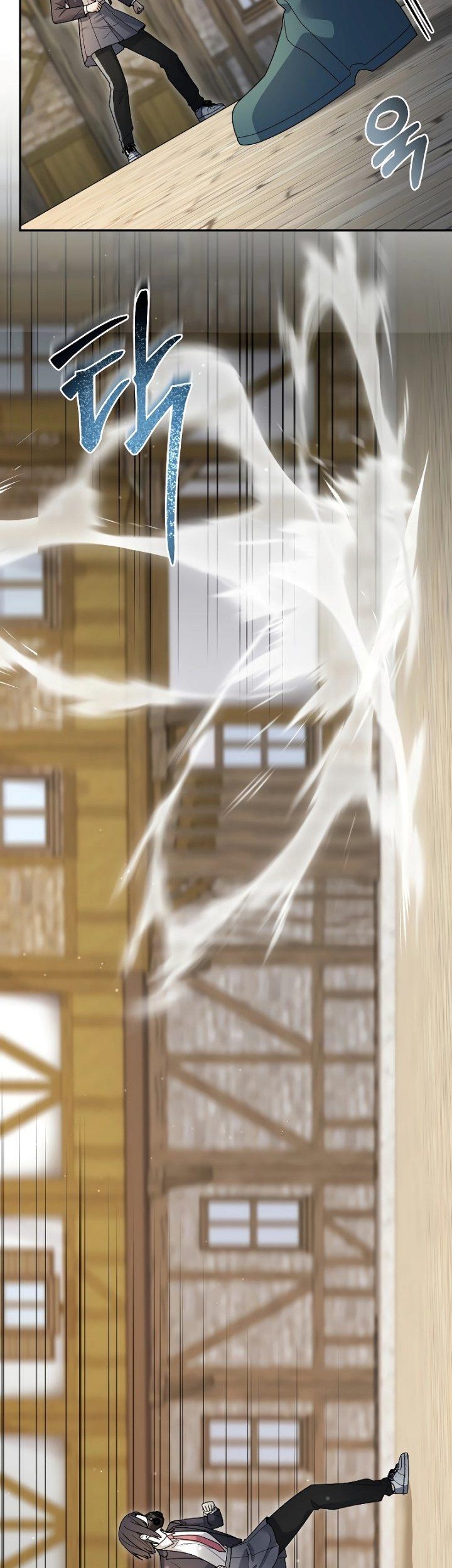 The Newbie Is Too Strong Chapter 95 Gambar 4