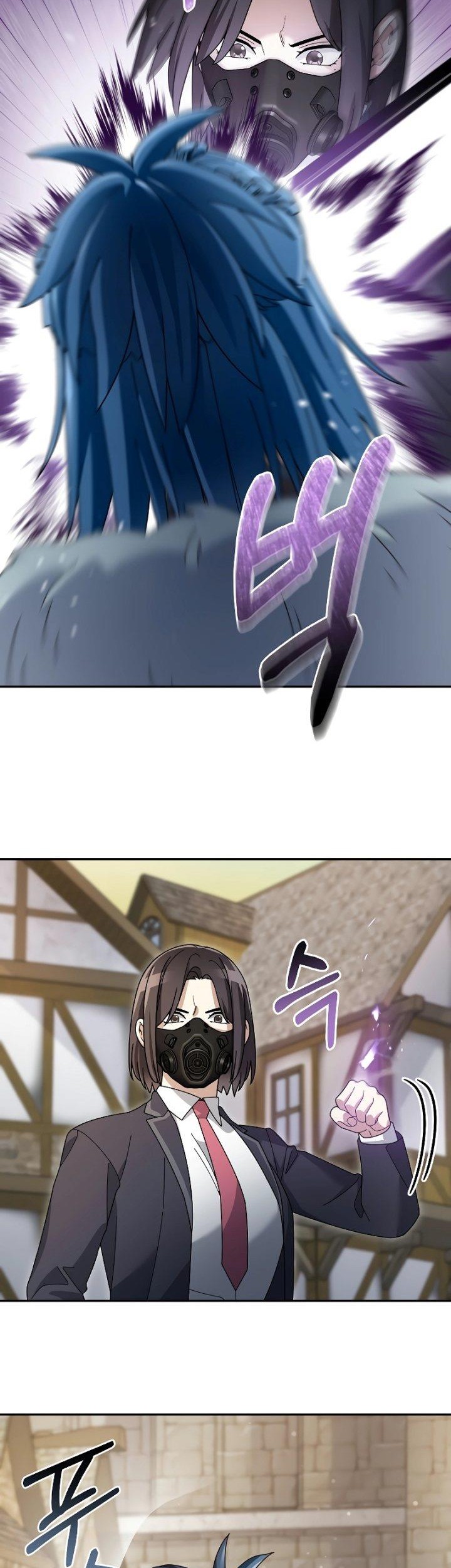 The Newbie Is Too Strong Chapter 95 Gambar 12