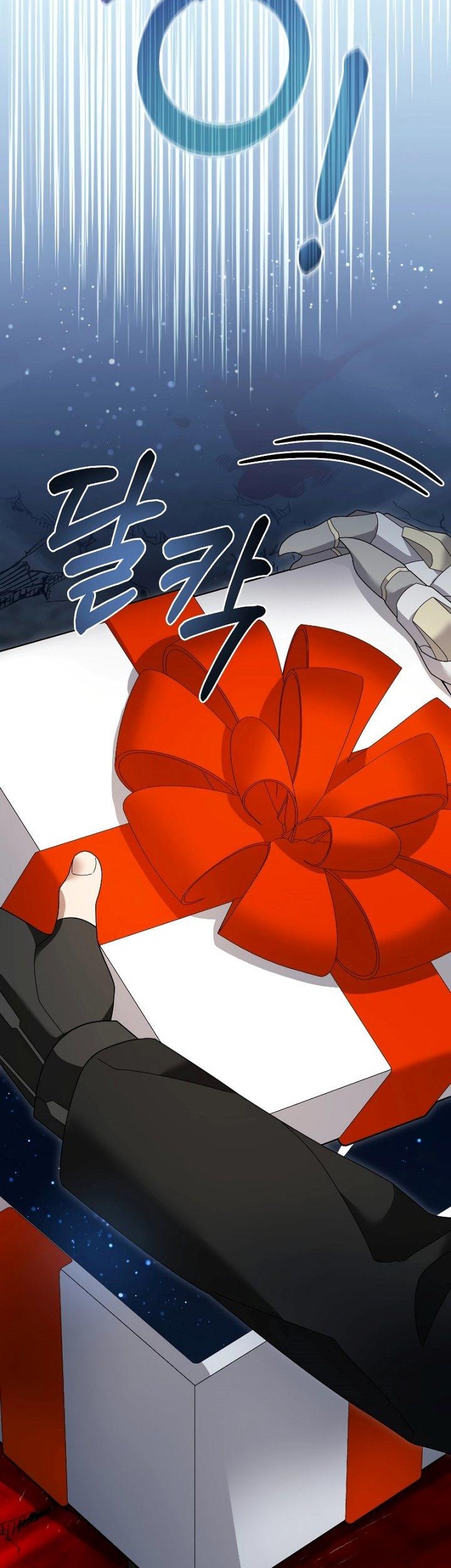 The Newbie Is Too Strong Chapter 95 Gambar 39