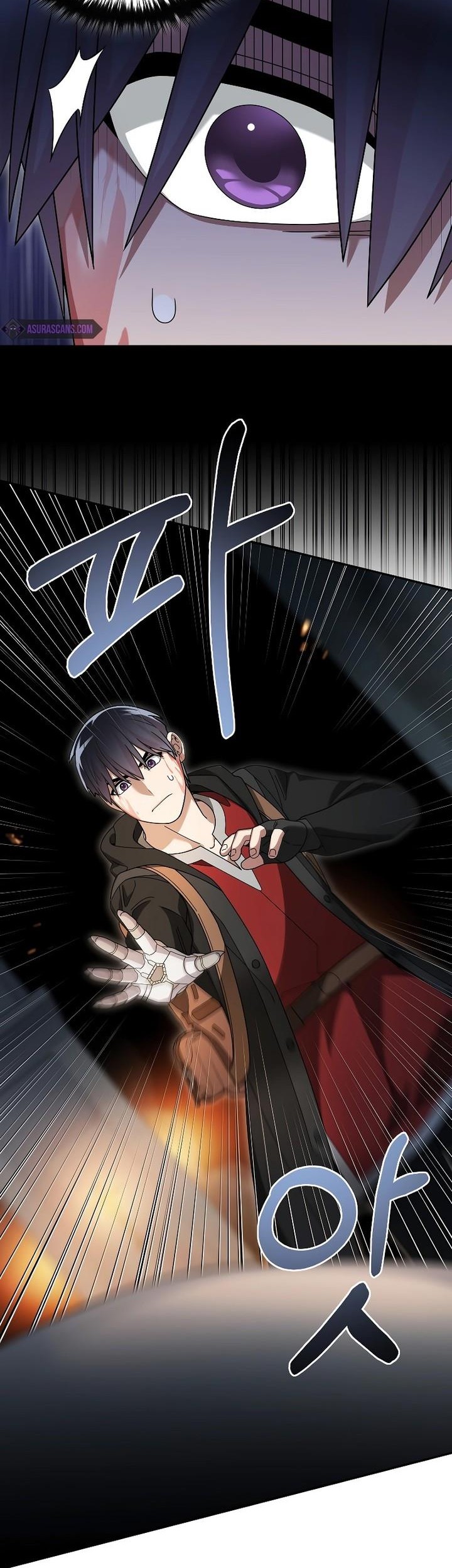 The Newbie Is Too Strong Chapter 93 Gambar 24