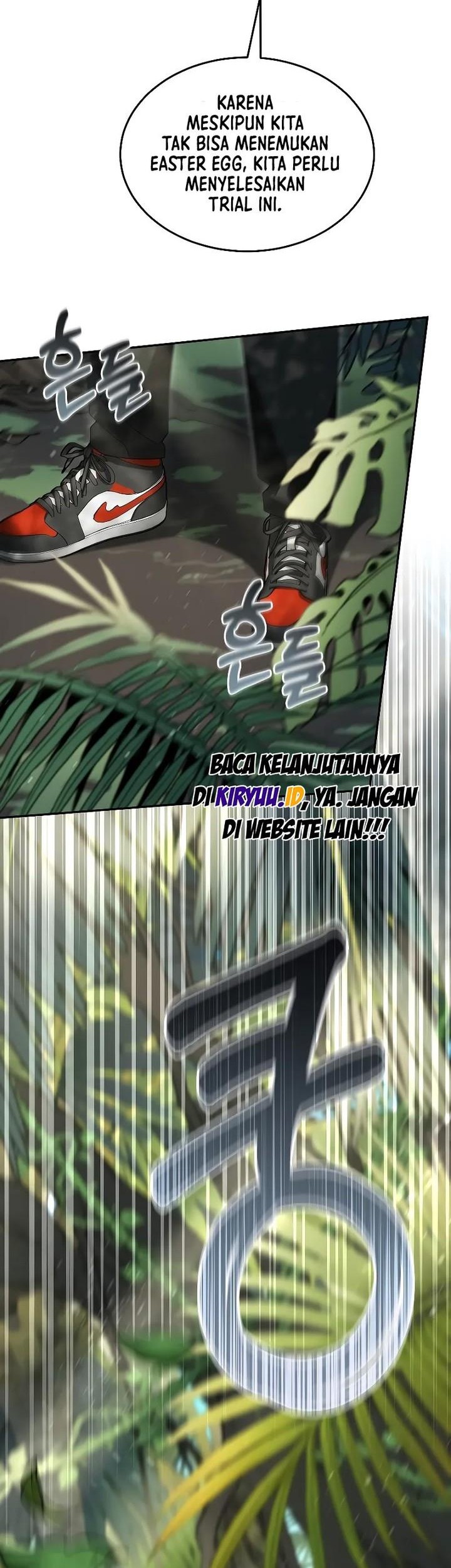 The Newbie Is Too Strong Chapter 97 Gambar 8