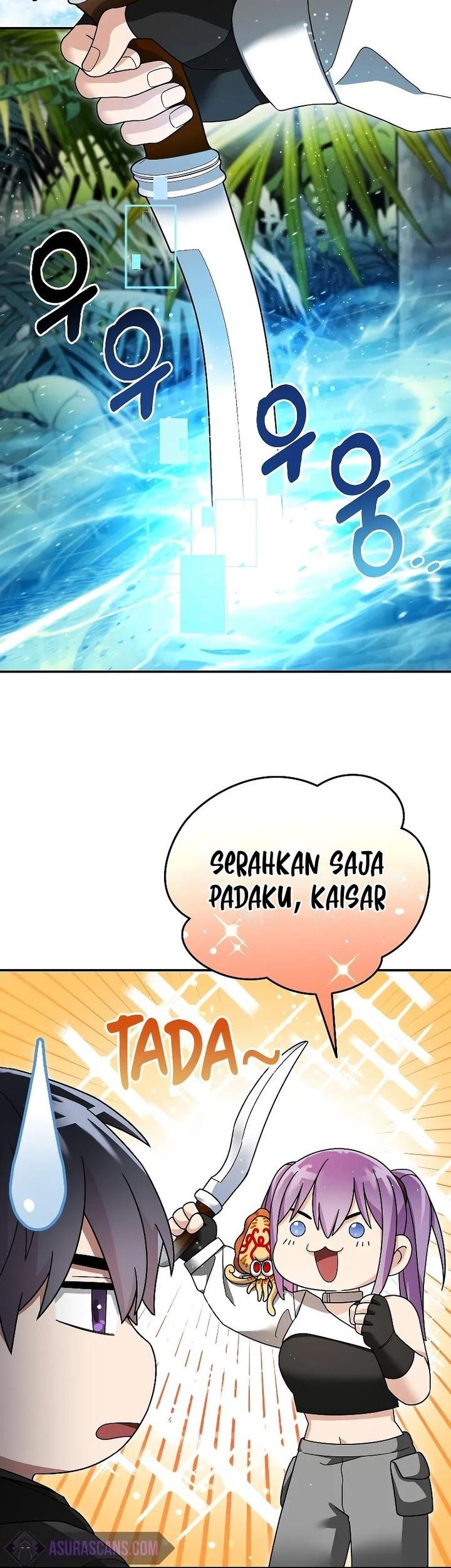 The Newbie Is Too Strong Chapter 97 Gambar 16