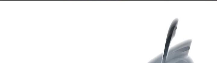 The Newbie Is Too Strong Chapter 97 Gambar 17