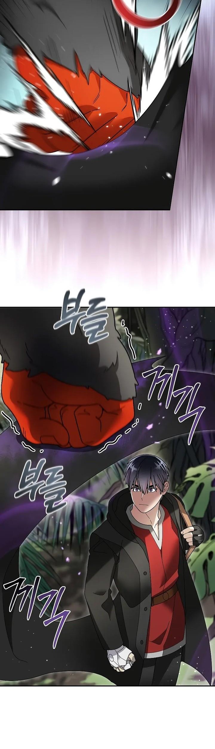 The Newbie Is Too Strong Chapter 97 Gambar 19