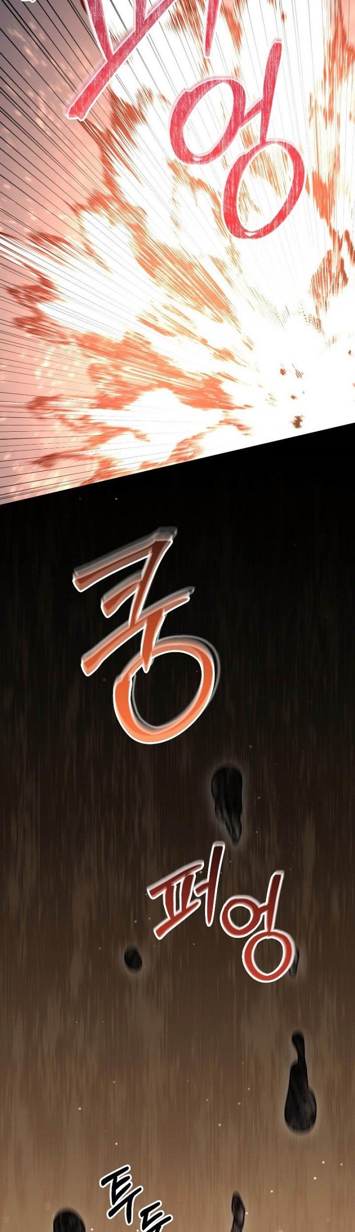 The Newbie Is Too Strong Chapter 89 Gambar 6