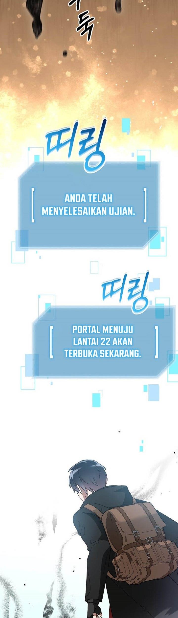 The Newbie Is Too Strong Chapter 89 Gambar 7