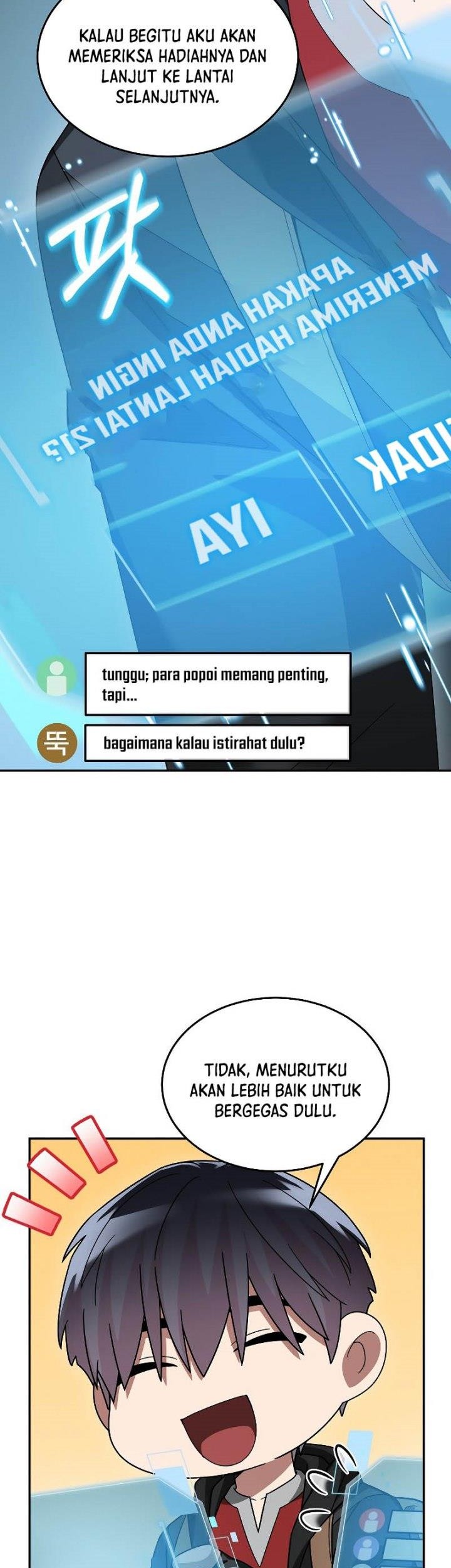 The Newbie Is Too Strong Chapter 89 Gambar 15