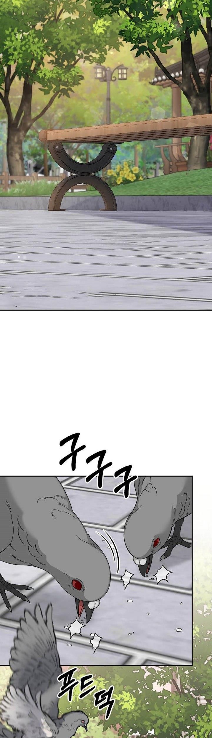 The Newbie Is Too Strong Chapter 89 Gambar 23