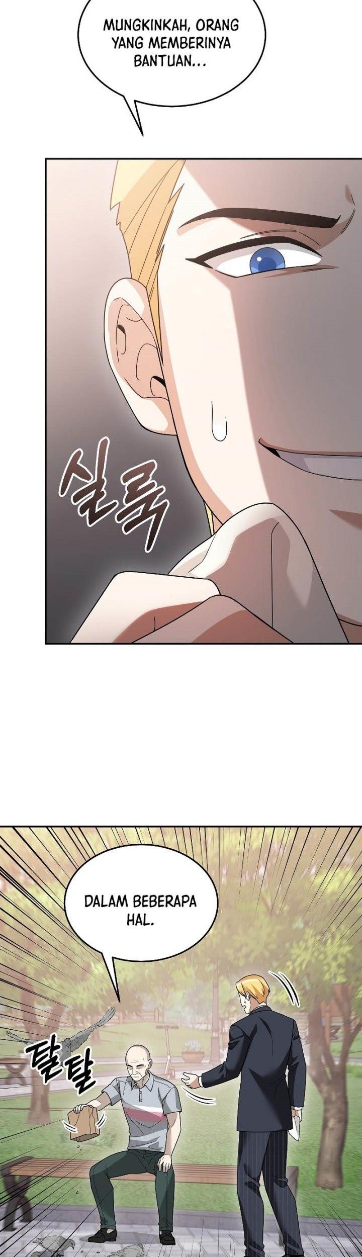 The Newbie Is Too Strong Chapter 89 Gambar 27