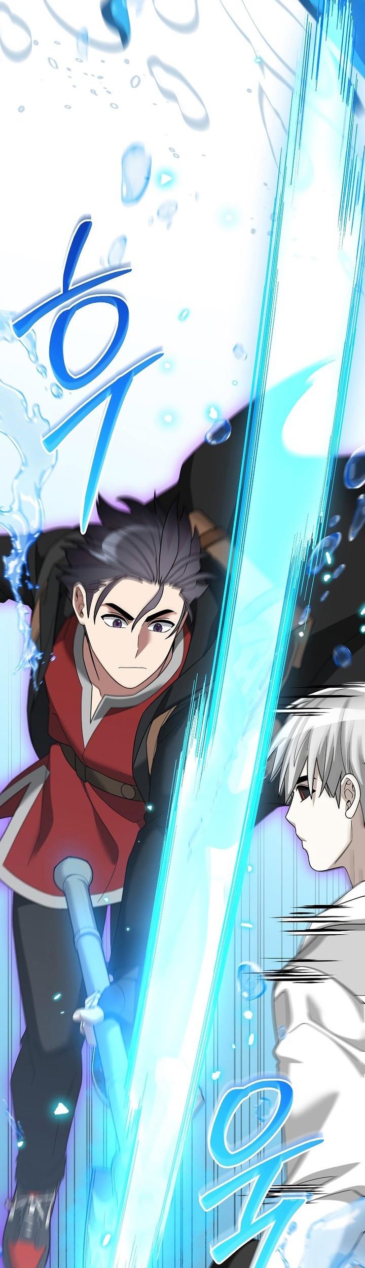 Manhwa The Newbie Is Too Strong Chapter 88 gambar nomor 2